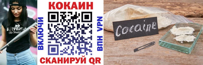 blacksprut маркетплейс  Поронайск  COCAIN Боливия 