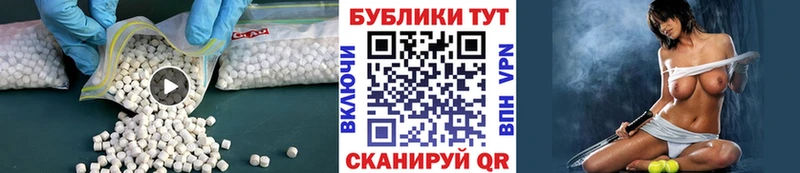 Ecstasy louis Vuitton  Поронайск 