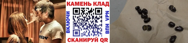 хочу наркоту  Поронайск  ГАШ гарик 