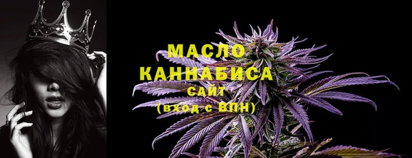 мет Арсеньев