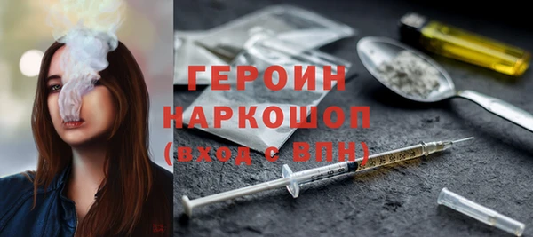 мяу мяу мука Армянск