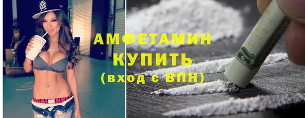 мяу мяу мука Армянск