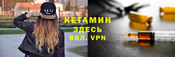 ECSTASY Аркадак