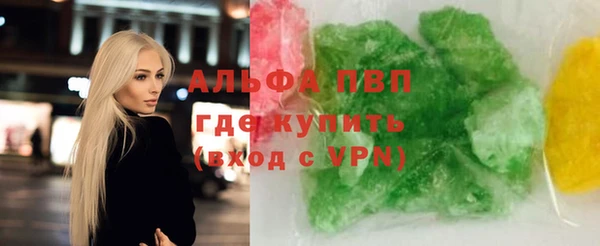 мяу мяу мука Армянск