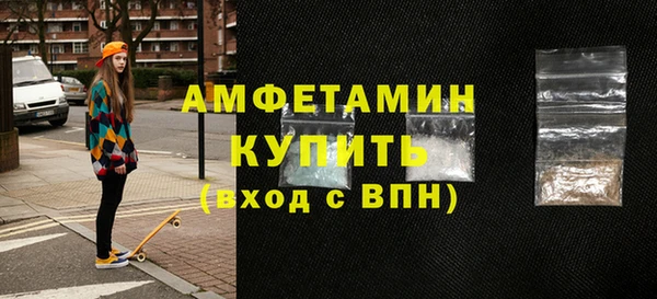 мет Арсеньев