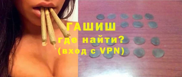 ECSTASY Аркадак