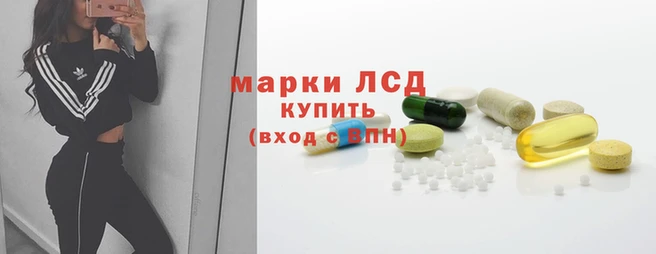мет Арсеньев