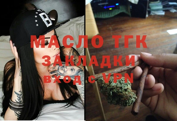 ECSTASY Аркадак