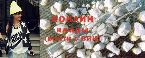 ECSTASY Аркадак
