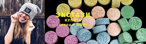 мет Арсеньев