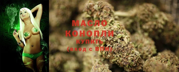 мяу мяу мука Армянск