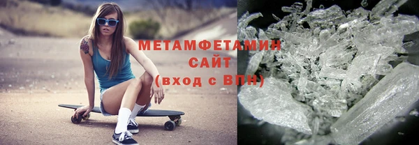 мет Арсеньев