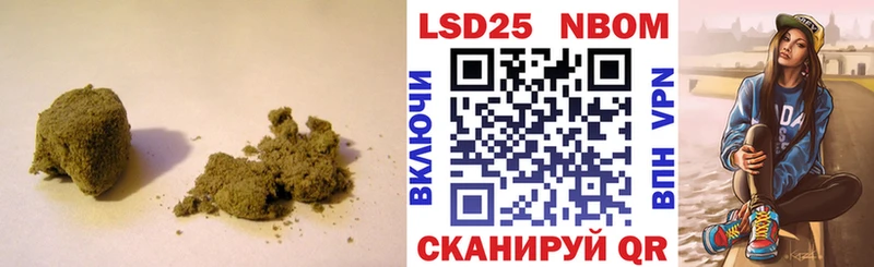 LSD-25 экстази кислота  цена наркотик  Поронайск 
