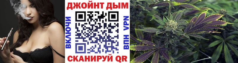 Каннабис Amnesia  закладки  Поронайск 